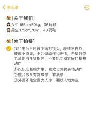 点击看大图 -CD视觉婚纱摄影