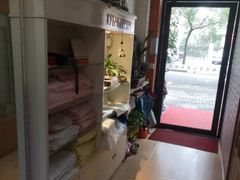 -相悦盲人专业推拿(金铭新水岸店)