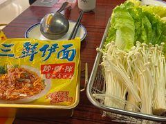 -沙胆彪炭炉牛杂煲(上海日月光广场店)