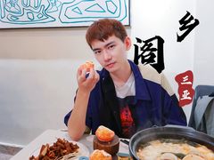 -香香海南菜餐厅