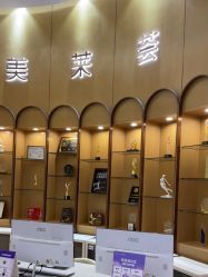 -深圳美莱医疗美容医院