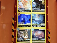 -Xcape异时刻密室逃脱魔法互动(瑞虹天地太阳宫店)