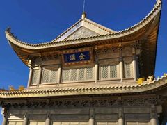 -峨眉山风景名胜区