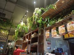 -湘当爱·鲜煮现炒(松岗立业路店)