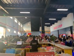 -嘿哟动霸CHUA·新潮玩运动娱乐中心·蹦床滑冰团建乐园