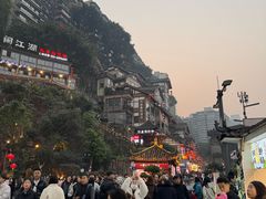 -重庆十八梯传统风貌区