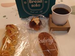 -一方麦浪·BreadSolo法式烘焙(丽江店)