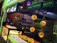 甜品站-高第街56号餐厅(银座商城玉函店)