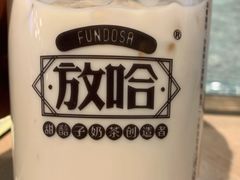 -放哈·甜醅子奶茶创造者(正宁路店)