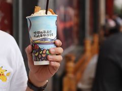 拉姆拉措奶茶-阿刁(大昭寺店)
