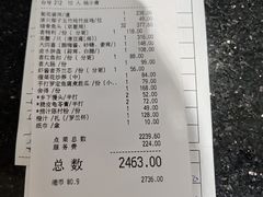 -勝記酒家·37年老字号·经典粤菜(荔枝公园店)