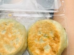 茴香盒子-玉华台饭庄(裕中西里小区店)