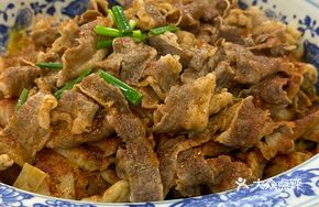 Lamb Slice Stew