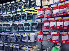 -麦德龙(郑东店)