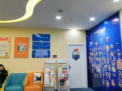 -竞思注意力·专注力·学习能力训练(天一广场中心)