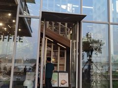-Manner Coffee(徐汇滨江店)