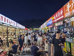-大学城夜市