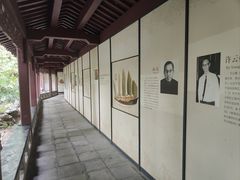 -郑和公园