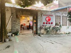 门面-龙桥私厨·姜花菊花过桥鱼·顺德菜(容桂店)