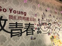 -阿姨奶茶(白沙路店)