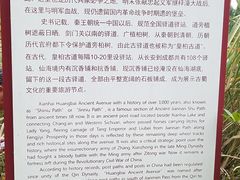 -仙海旅游度假区