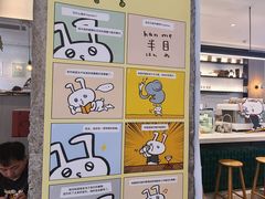 -AO cafe＆bistro