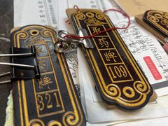 -北京同仁堂施小墨中医馆(建外SOHO店)