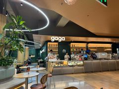 -gaga(深圳京基KKMALL店)
