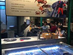 -KAOTOWN烤堂•烧烤(海汇港店)