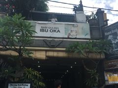 -Warung Babi Guling Ibu Oka 3