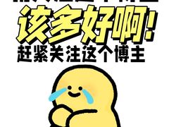 -新百广场(地铁站)