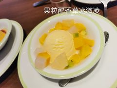 -萨莉亚意式餐厅(杭州西溪龙湖天街店)