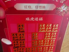 -周家二小姐的菜·扬州菜·香炒蟹·狮子头(江都金鹰店)