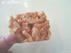 沙琪玛-九芝斋(解放路店)