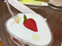 草莓盒子-好利来(武汉新天地店)