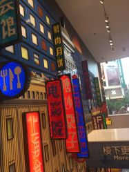 -乐高品牌旗舰店(人民广场店)