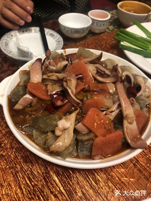 友利砂锅居三鲜焖子图片