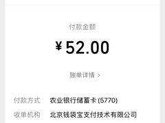 -贝林大翅鲸简餐厅(国家海洋博物馆店)