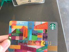 -星巴克(钦江路店)