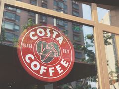 -COSTA COFFEE(上海虹口公园店)