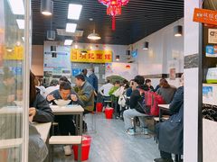 -项记面馆(明瓦廊店)