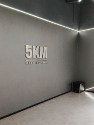 -5KM舞蹈街舞工作室