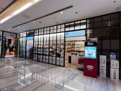 -武汉武昌站街道口华美达安可酒店