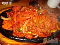 铁板猪肉-山水甲山韩式料理