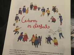 -Seesaw Coffee(环贸iapm店)