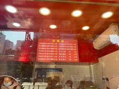 -阿捡忭京炸鸡(韭菜园总店)