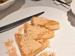 -漢舍中国菜馆(浦东嘉里城店)