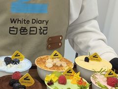 -白色日记·手作酸奶(麦凯乐店)