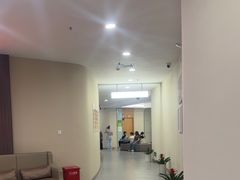 -爱康国宾体检中心(福田分院)