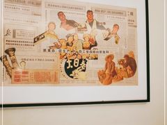 -0776食堂·京城创意菜(七里庄店)